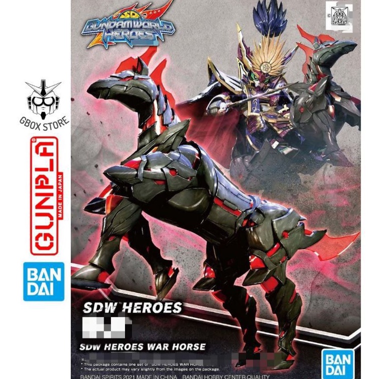 Gundam SD SDW Heroes War Horse 07 Bandai Mô hình nhựa lắp ráp