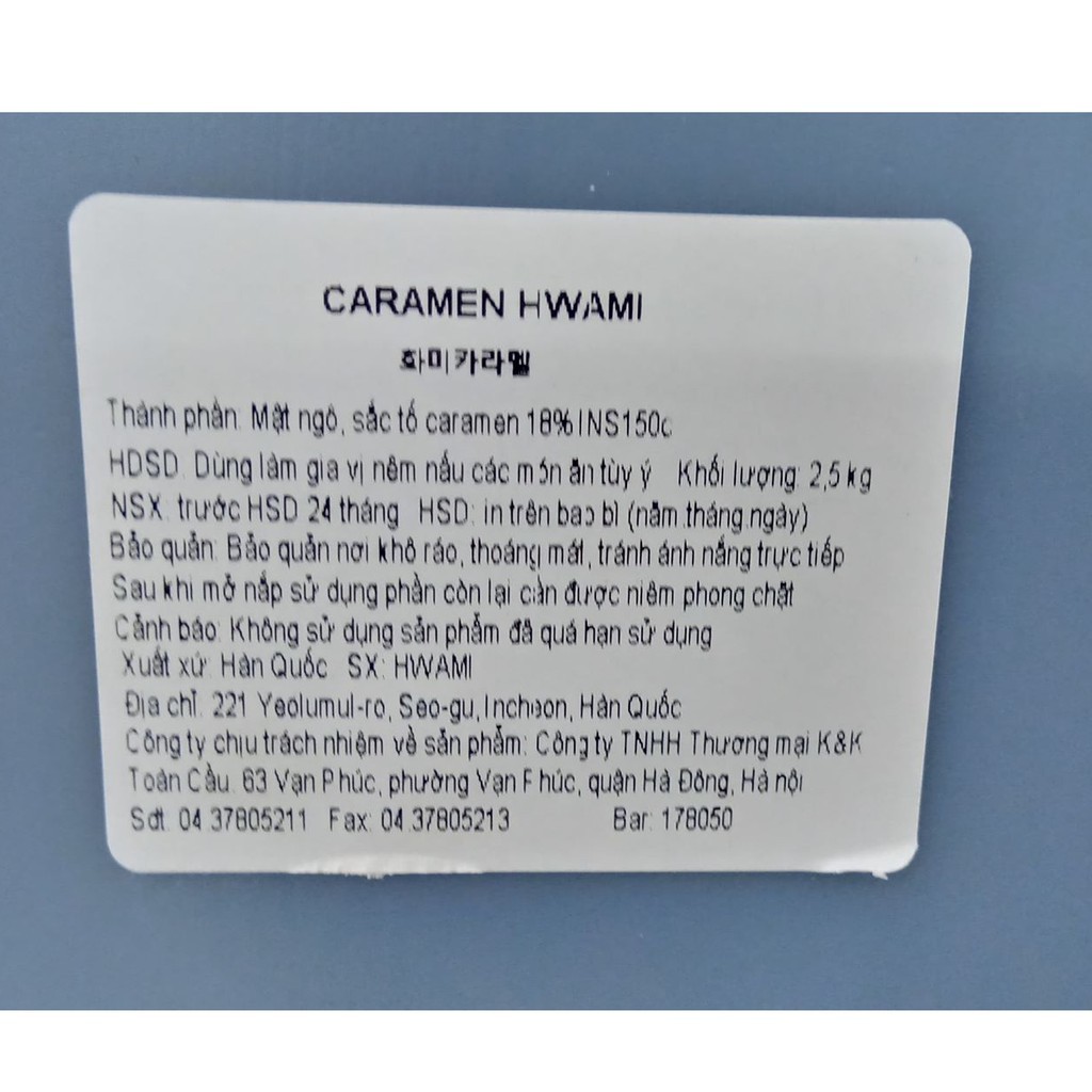 Nước caramen hàn quốc 2,5kg can to cho nhà hàng - 카라멜