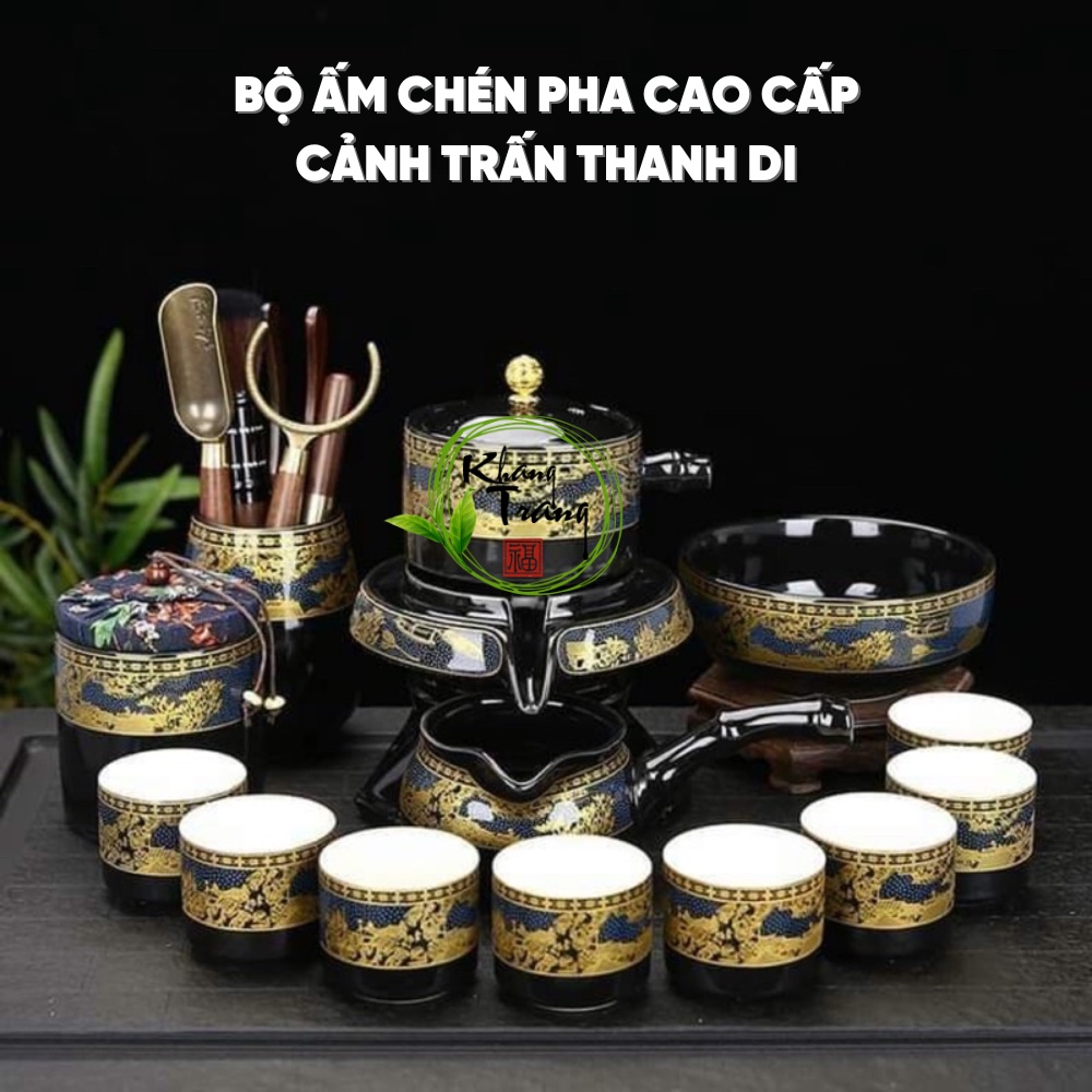 Bộ Ấm Chén Pha Trà Cối Xay 💥 RẺ NHẤT 💥 Bộ Ấm Chén Pha Cao Cấp Cảnh Trấn Thanh Di Với Họa Tiết Tinh Xảo, Đẹp Mắt