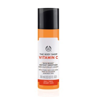 Vitamin c serum skin boost - Thebodyshop