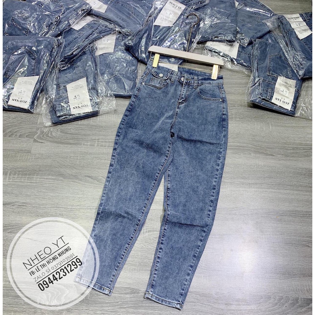 Quần baggy jean nữ lưng cao, xanh trơn xịt thời trang nhẹ, LB125 LB Jean Fashion | BigBuy360 - bigbuy360.vn