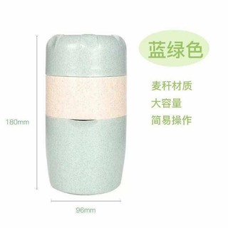 [GIÁ SỈ ]DỤNG CỤ VẮT CAM BẰNG LÚA MẠCH