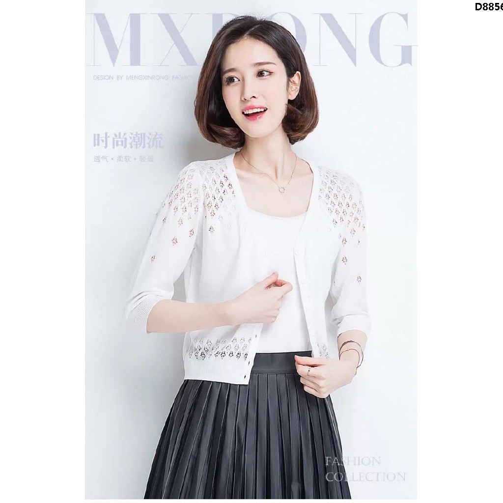 Áo Cardigan Dệt Kim Tay Lửng Chống Nắng Thiết Kế Dễ Thương