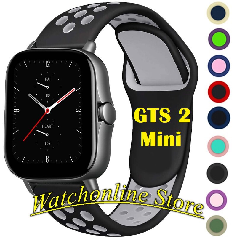 Dây đeo thay thế Nike Sport Xiaomi Amazfit GTS 2 Mini  / GTS 2 / GTS 2e Amazfit Bip S U Pro / Bip Lite  20mm