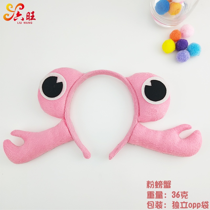Băng Đô Hình Càng Cua Dễ Thương Dùng Làm Phụ Kiện Chụp Ảnh Cho Bé
