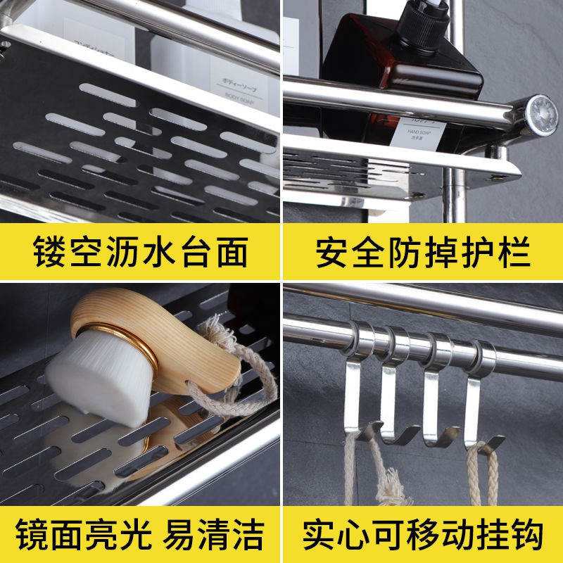 Giá treo nhà vệ sinh phòng tắm bằng thép không gỉ khăn tường trang điểm miễn phí đục lỗ, lỗ | BigBuy360 - bigbuy360.vn