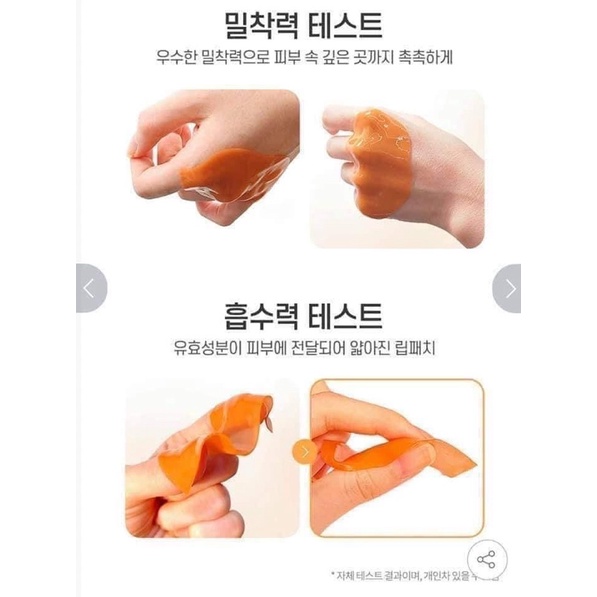 MẶT NẠ MÔI PRRETI | BigBuy360 - bigbuy360.vn