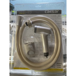 Vòi xịt Caesar BS304A