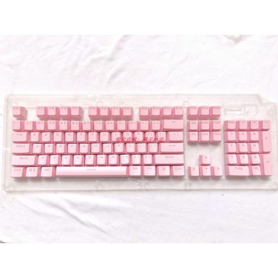 Bộ 104 nút bàn phím cơ bằng ABS màu tím đậm DIY