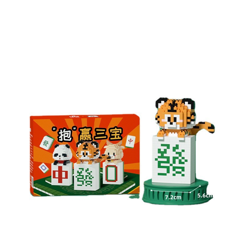 Bộ Đồ Chơi Xếp Hình Giáo Dục Bổ Ích Cho Bé