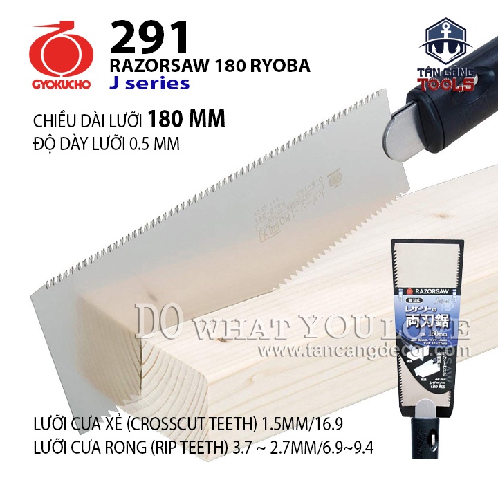 Cưa Nhật GYOKUCHO 291 180mm RAZORSAW 180 RYOBA Dòng J Series – Cán Nhựa