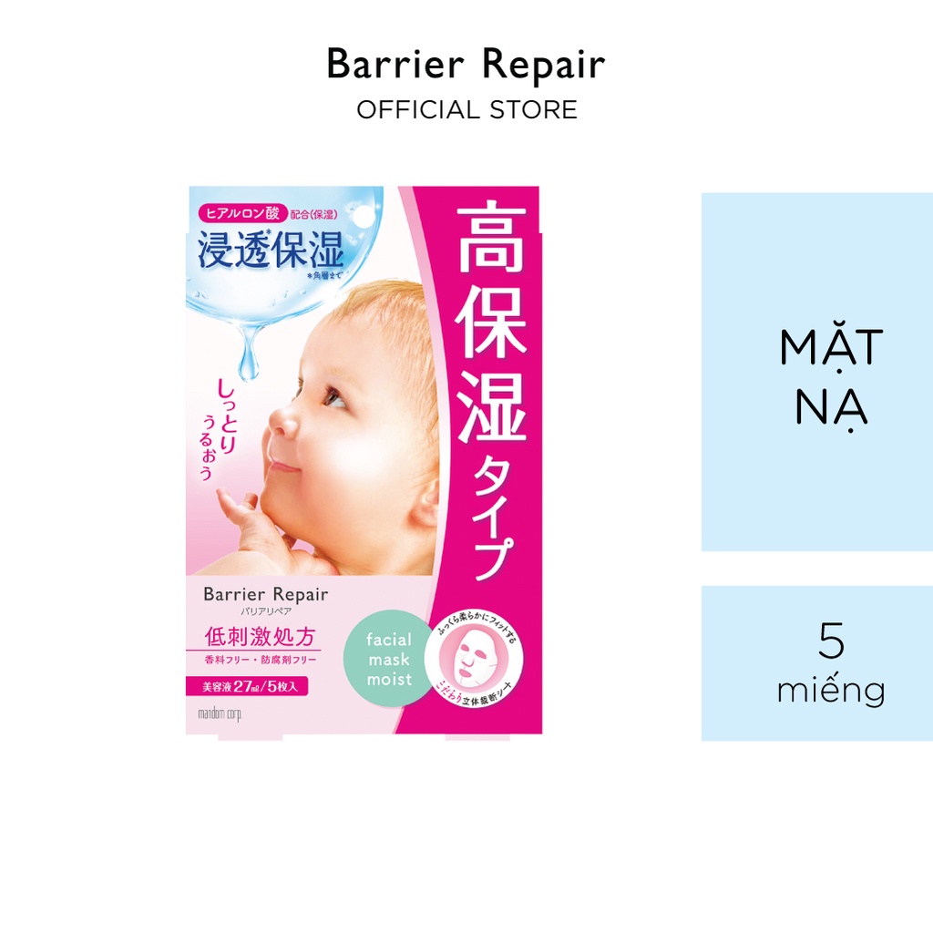 Hộp 5 miếng mặt nạ BARRIER Repair Facial Mask Moist O