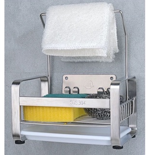 Kệ inox 304 đựng bọt biển nước rửa chén và thanh treo khăn kèm khay nhựa hứng nước SSGP 16.8x10.8x20cm 360g
