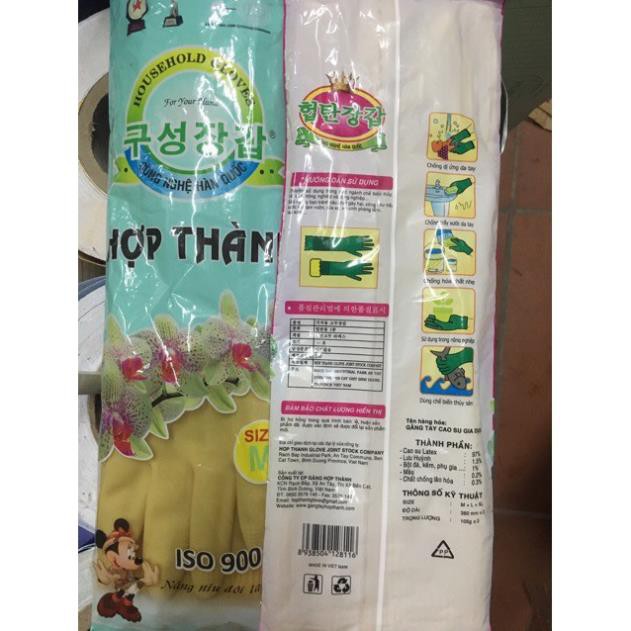 01 đôi Găng tay cao su hợp thành loại lớn dầy - khách sỉ ib