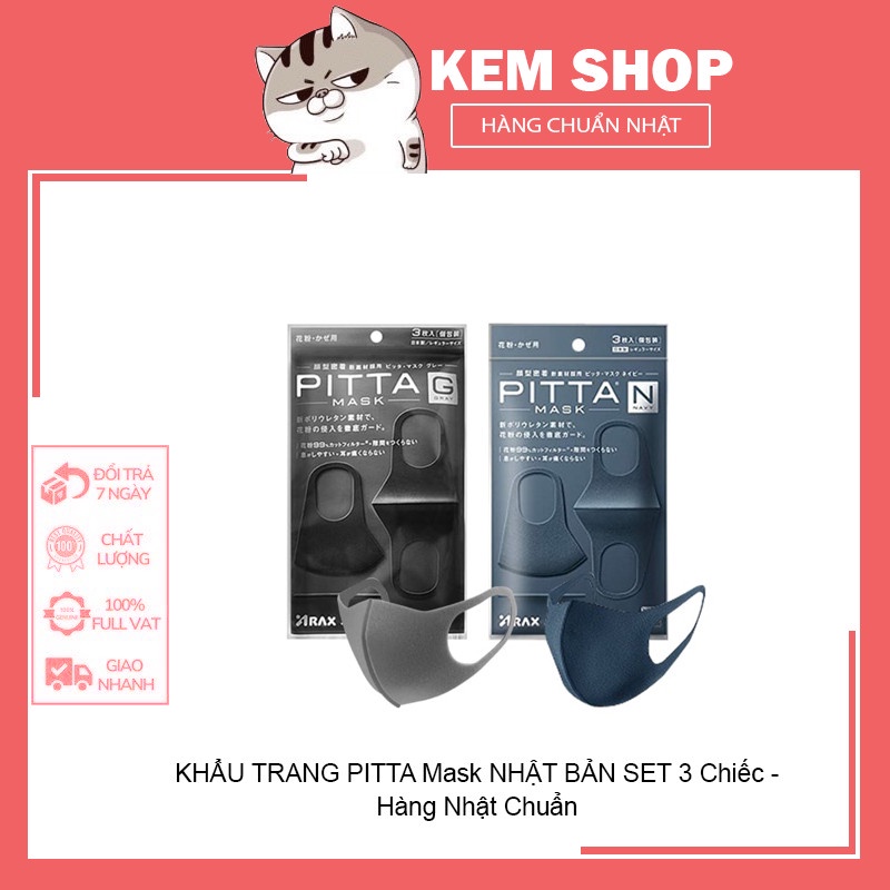 (AUTH) KHẨU TRANG PITTA Mask NHẬT BẢN SET 3 Chiếc - Hàng Nhật Chuẩn [HangNhat]