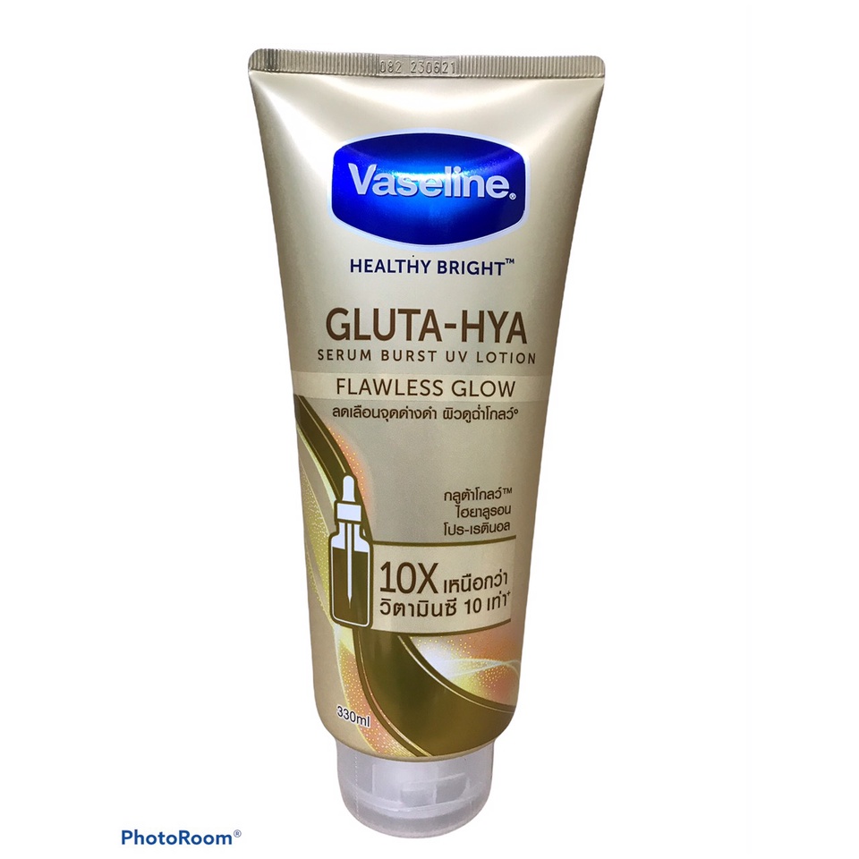 Sữa dưỡng thể Vaseline Healthy Bright Gluta HYA Serum Burst Lotion 10X Thái Lan 330ml