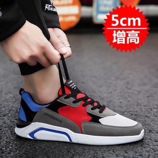 Giày độn gót nam sz 39-44