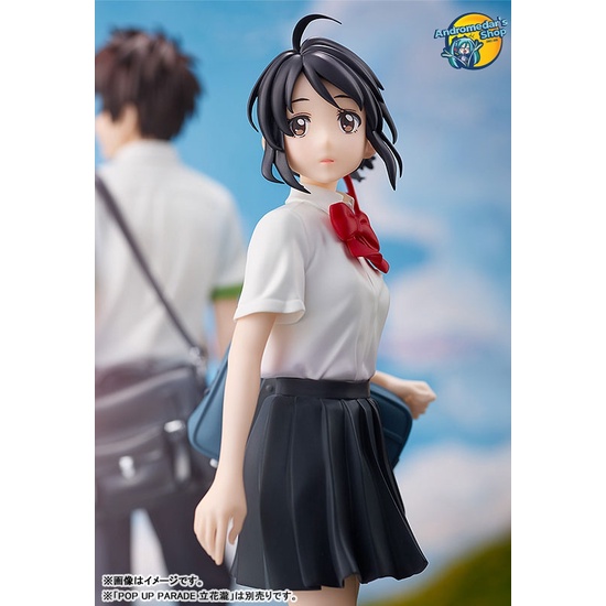 [Đặt trước] [Good Smile Company] Mô hình nhân vật Your Name POP UP PARADE Mitsuha Miyamizu (Tái bản)