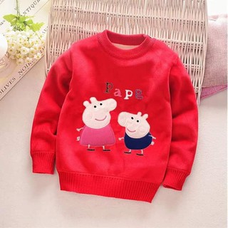 Áo nỉ nhung cho bé trai, bé gái