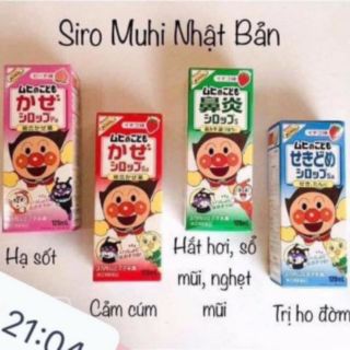 (Vỏ chai để đựng) Siro Ho Muhi