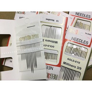 bộ 16 kim may tay, kim khâu thủ công, vải nỉ nguyên liệu thủ công, phụ liệu handmade]