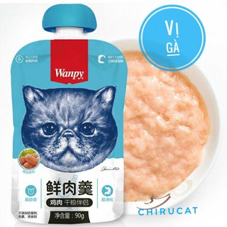 [Xả Kho Rẻ] Súp Thưởng Wanpy Nắp Vặn Gà,Cá Ngừ,Cá Tuyết,Cá Hồi Nắp Vặn