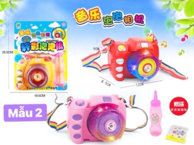 Đồ chơi Máy ảnh tạo bong bóng phát nhạc cho bé