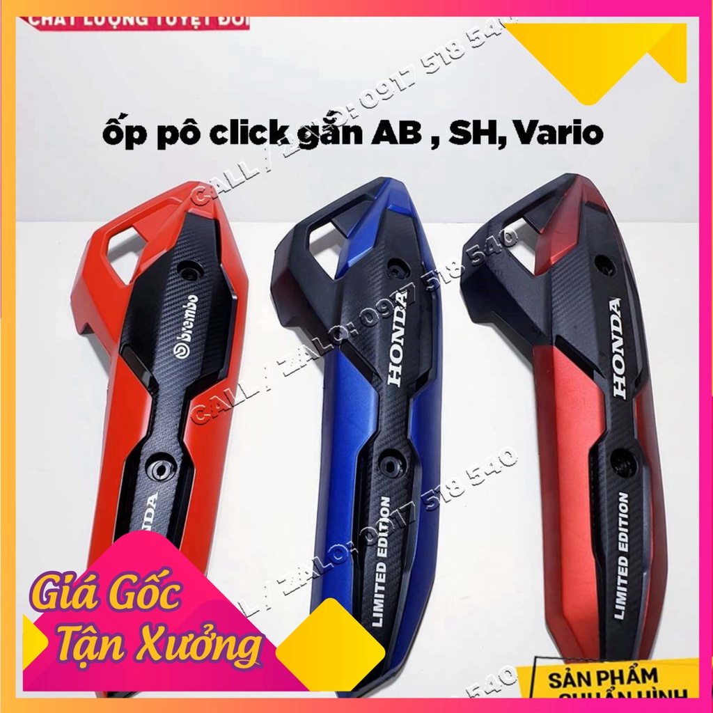 🥇 Che Pô , Ốp Pô sơn air bush gắn AB 2013 - 20, Vario 17 , SH việt 12 - 16 🥇 (Ảnh Sp thật)