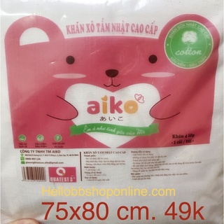 Aiko - Khăn xô tắm 4 lớp cao cấp chính hãng kích thước 75*80cm