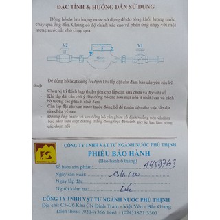 Đồng hồ nước Phú Thịnh PT134