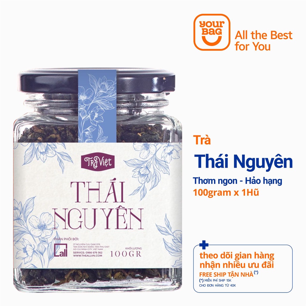 Trà Thái Nguyên (100gr x 01 Hũ) Hương thơm cốm đặc trưng, Sản vật Thái Nguyên - yourbag