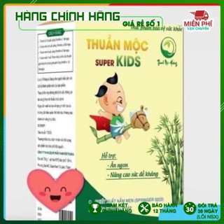 ✅CHÍNH HÃNG 100%✅Thuần Mộc SUPER KID