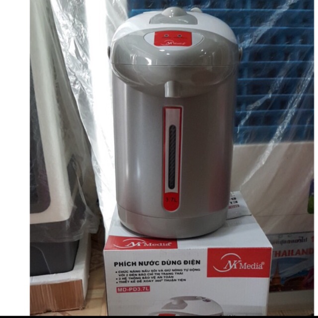 Phích thuỷ điện NK media