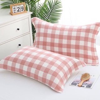 Ruột gối muji