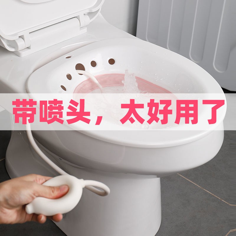 Chậu Vệ Sinh Chăm Sóc Cho Phụ Nữ Mang Thai | BigBuy360 - bigbuy360.vn