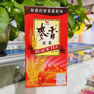Hồng trà đài loan black tea