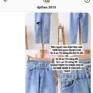Jeans sz S