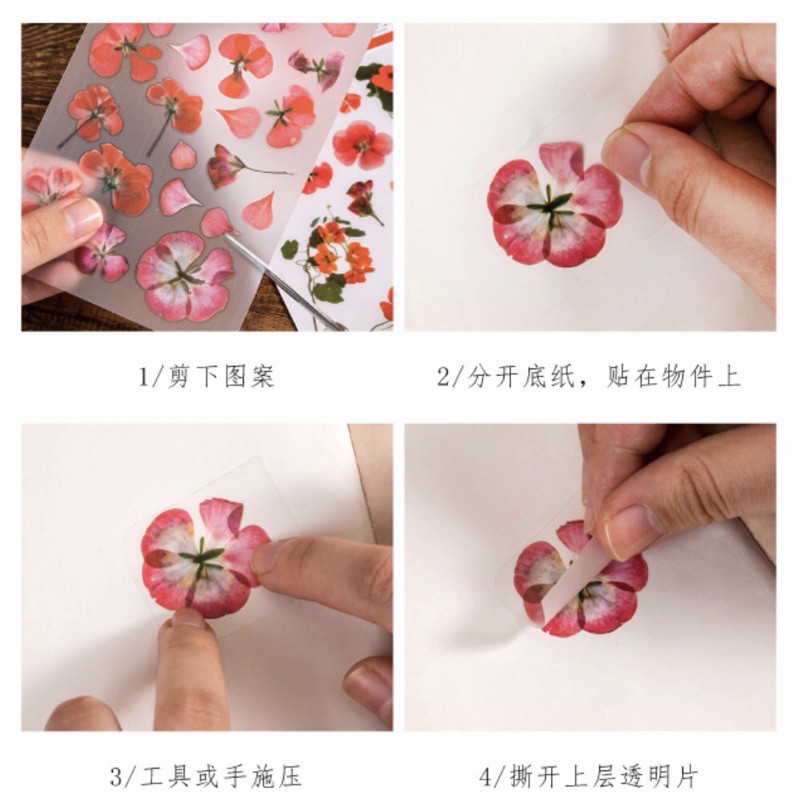 Sticker print on tatoo ST021