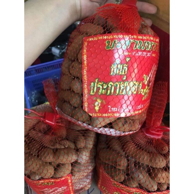 Me khô thái