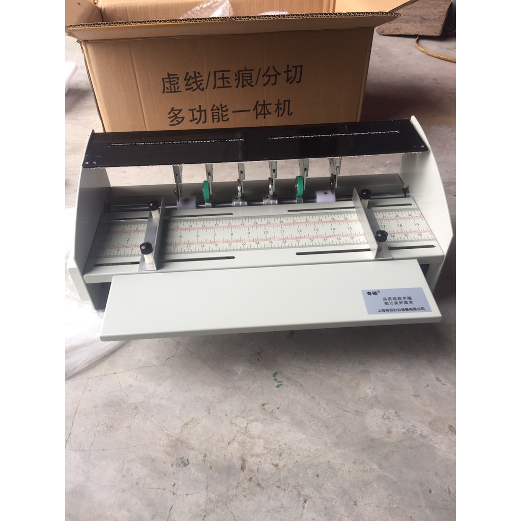 Máy cấn răng cưa H600 khổ 46cm