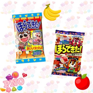 Kẹo Popin Cookin Chocolate Chuối