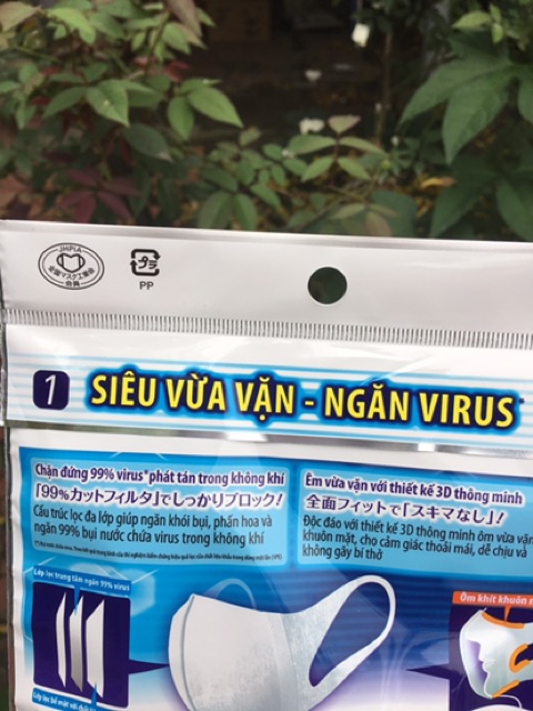 KHẨU TRANG UNICHARM 3D MASK VIRUS BLOCK 5 miếng