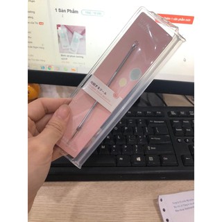 Dụng cụ nặn mụn UUYP - YP 795