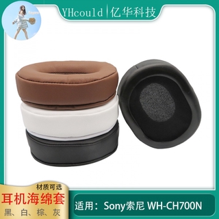 Cặp Mút Đệm Tai Nghe Sony WH-CH700N Chuyên Dụng