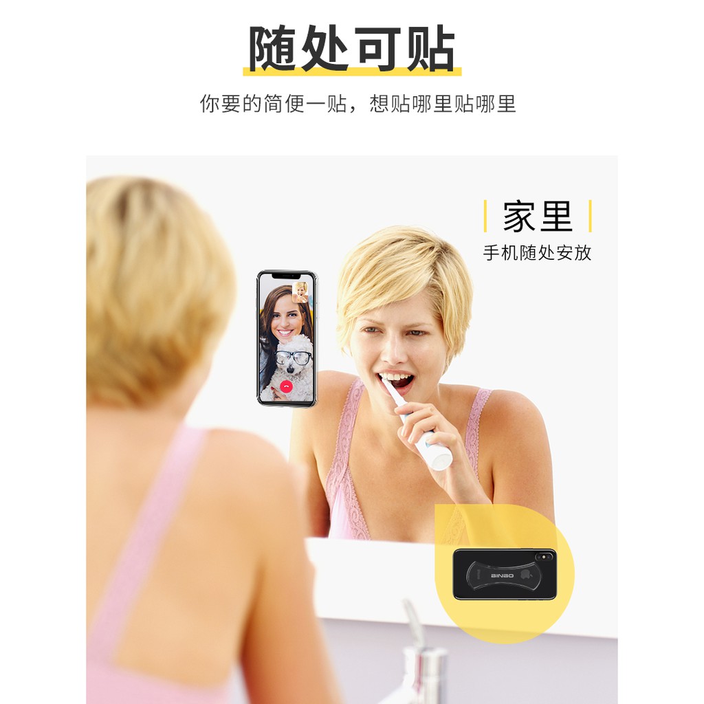 Miếng Dán Nano Trong Suốt Dễ Dàng Tẩy Rửa Phong Cách Mỹ | BigBuy360 - bigbuy360.vn