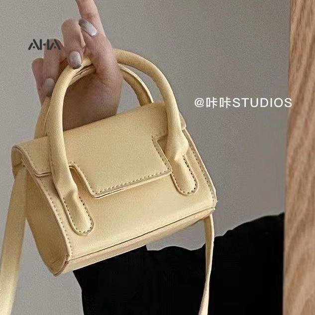 Túi đeo chéo AHA cỡ vuông nhỏ phong cách mới cho nữ