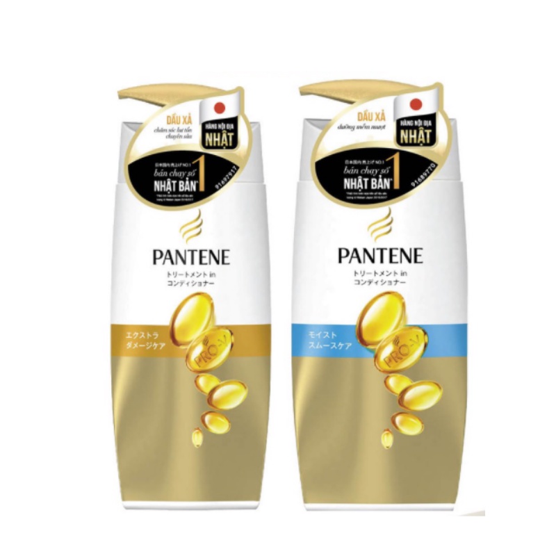 [Mã FMCGMALL giảm 8% đơn từ 250K] Dầu xả Pantene Nội Địa Nhật Bản 400G