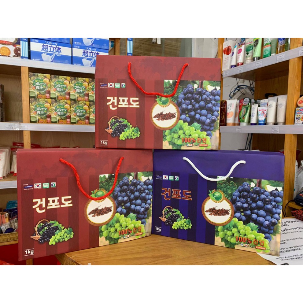 Nho khô [Dùng Là Ghiền-Hàng A.uth] Nho Khô Hàn Quốc Cao Cấp Hàng L1 Hộp 1kg [ Hàng Mới Về ]