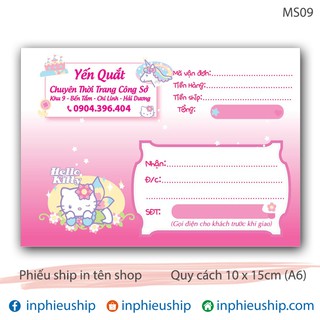 Phiếu giao hàng 400 tờ Hello Kitty