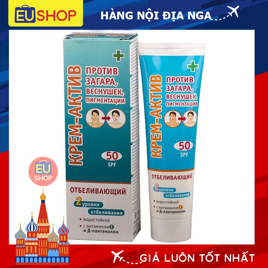 Kem chống nắng làm làm trắng da chống tàn nhang chống nám và sắc tố SPF50+  Tuýp 100ml